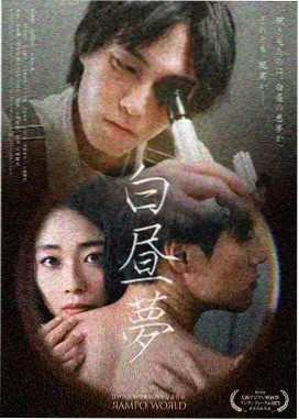 第26集